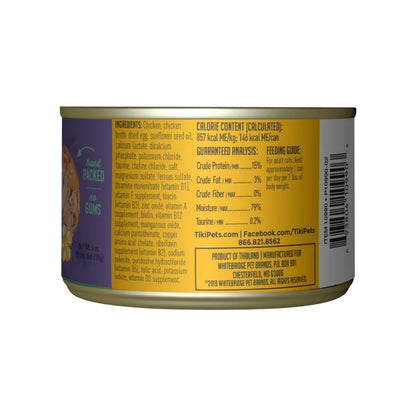 Tiki Cat Luau Chicken & Egg Wet Food (6-Pack)