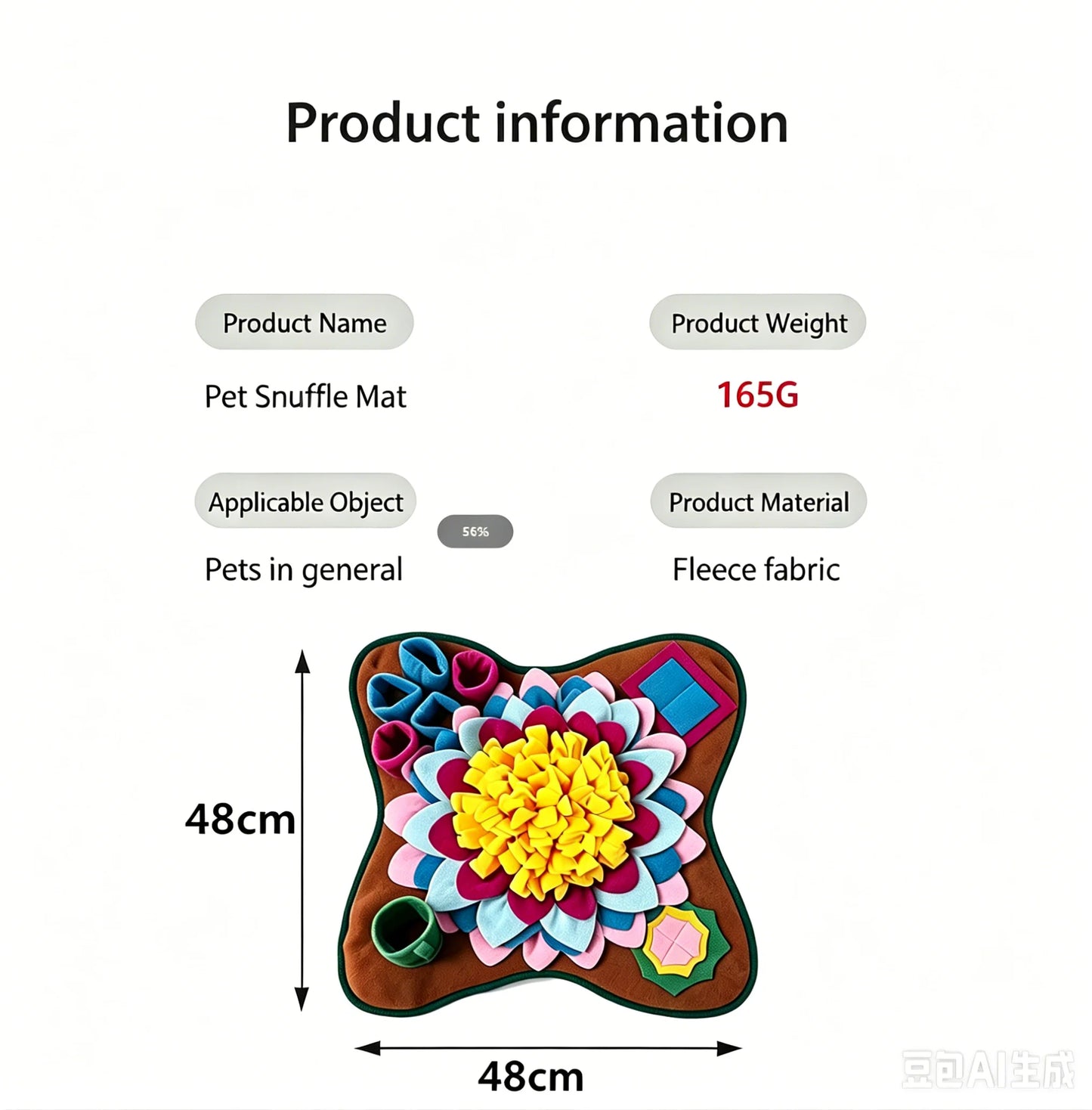 Pet Sniffing Enrichment Mat