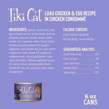 Tiki Cat Luau Chicken & Egg Wet Food (6-Pack)
