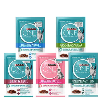 Purina One Wet Cat Food Pouch (70g)