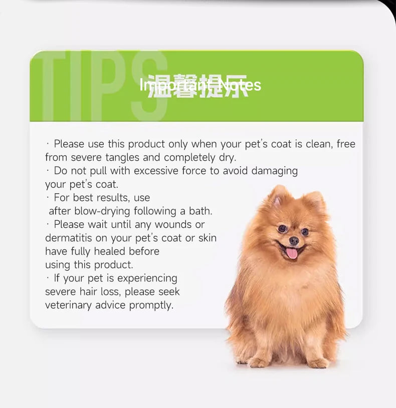 HOOPET Pet Deshedding Brush